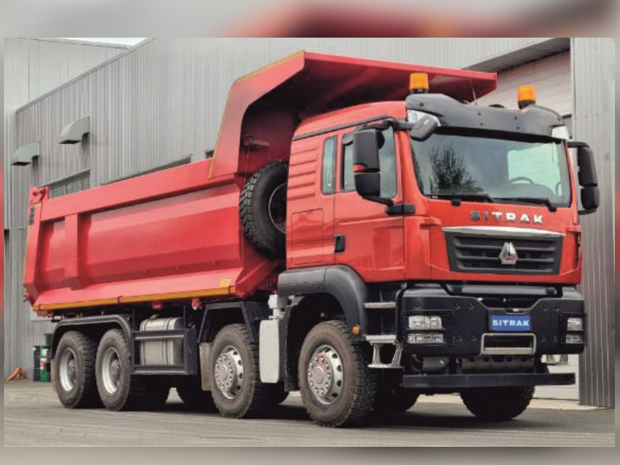 Самосвал SITRAK C7H 8×4 ZZ3316V306ME 22 куб.м i=5,26