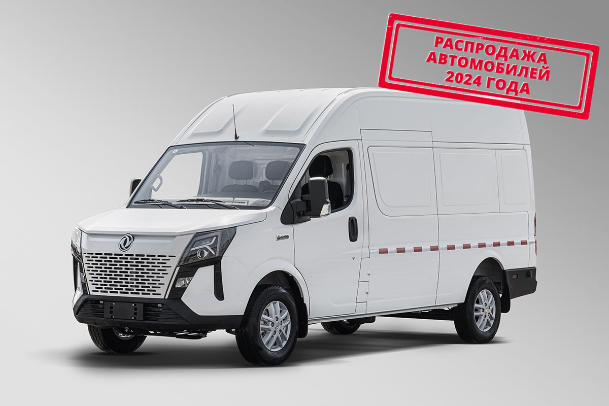 Цельнометаллический фургон DONGFENG JUNFENG K33-5161 АКПП