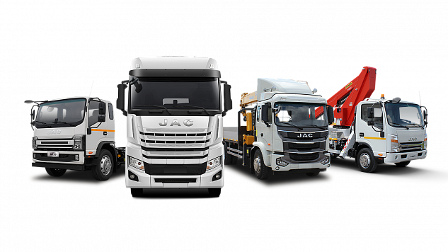 Продлеваем акцию на автомобили JAC