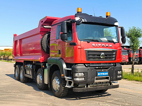 Самосвал SITRAK C7H 8×4 ZZ3316V306ME 22 куб.м i=4,2 AMT Sinotruk