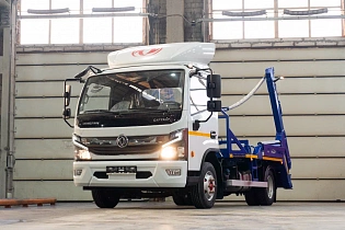 Портальный бункеровоз DONGFENG C120T 6 т